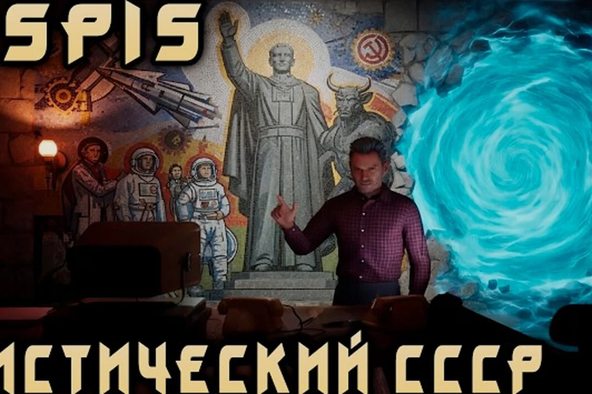 Guide du jeu ASPIS : systèmes, univers et premiers pas